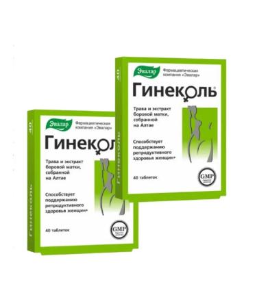 Evalar Gynecol 2 pcs.