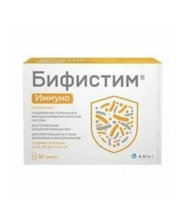 Bifistim Immuno 3 pcs. - Buy Online on GoSupps.com