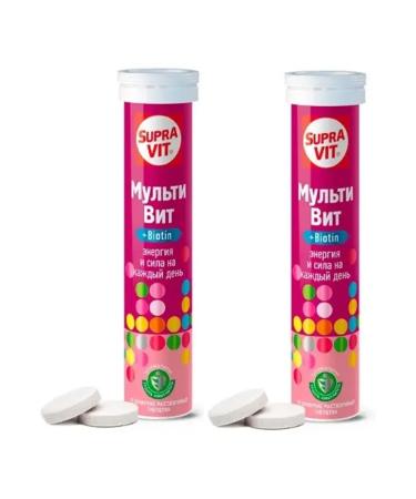 Supravit Multi vit 2 pcs