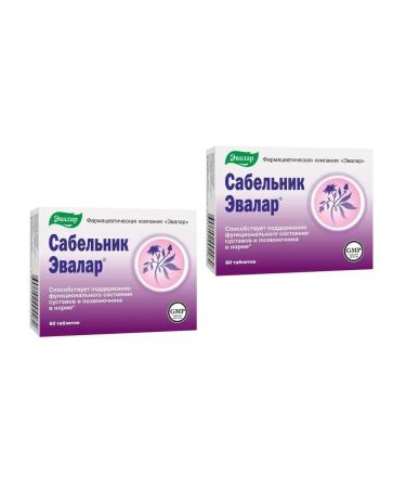 Evalar Sabella 60 tablets 2 pcs