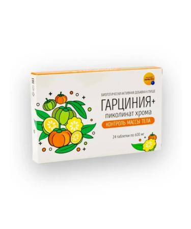 Pharmpro Garcinia+Picoline chromium