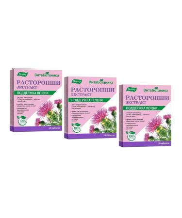 Evalar Vitabotanika Proopsha Extract 3 pcs