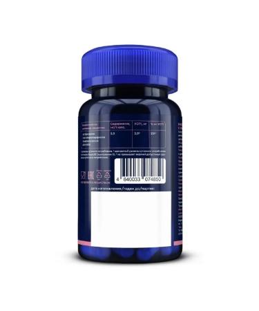 GLS Astaxantin 30 capsules 2 pcs - Buy Online on GoSupps.com