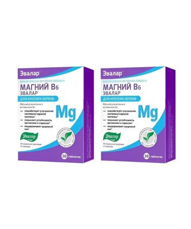 Evalar Magnesium B6 30 tablets 2 pcs