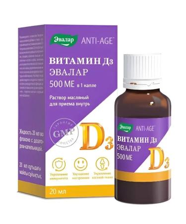 Evalar Vitamin D3 500MA 20ML