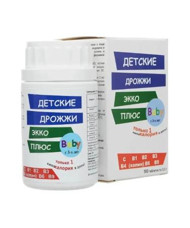 EKKO PLUS Brewer's yeast