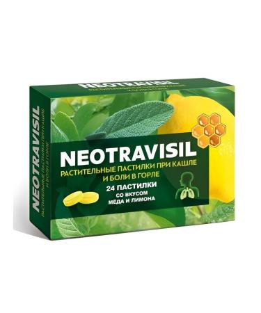 NEOTRAVISIL Vegetable pastilles