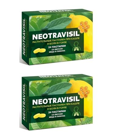 NEOTRAVISIL Plant pastilles 2 pcs