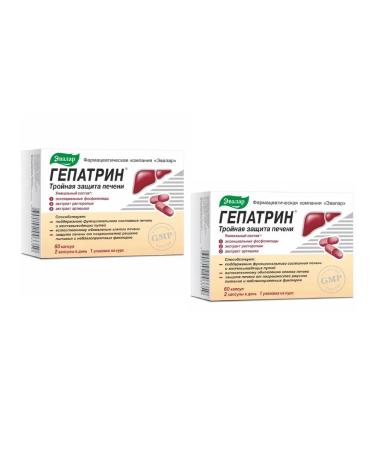 Evalar Hepatrine 60 capsules 2 pcs