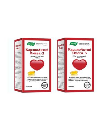 Evalar Cardiactive Omega-3 2 pcs