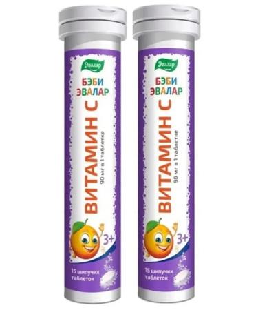 Evalar Baby vitamin C 2 pcs