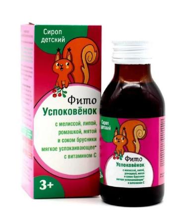 Bioinventika LLC Phytovospokovok 100 ml 2 pcs - Buy Online on GoSupps.com