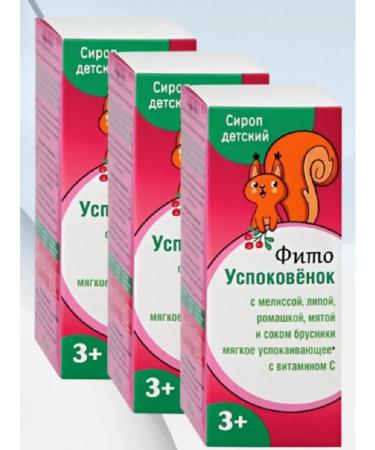 Bioinventika LLC Phytovospokokovo 100 ml 3 pcs