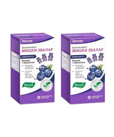 Evalar Baby bear immunity 2 pcs