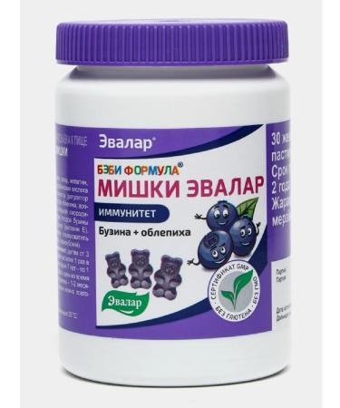 Evalar Baby bear immunity 2 pcs - Buy Online on GoSupps.com
