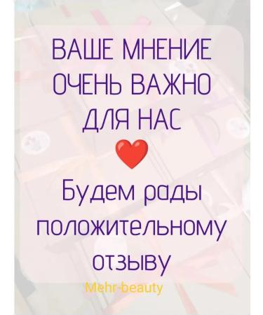 Set of eye patches from edema and bags +2 concealer 01 tone - Buy Online on GoSupps.com