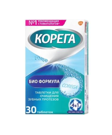 Korega bio formula cleansing tablets 30 pcs