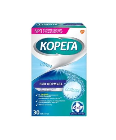 Korega bio formula cleansing tablets 30 pcs - Buy Online on GoSupps.com