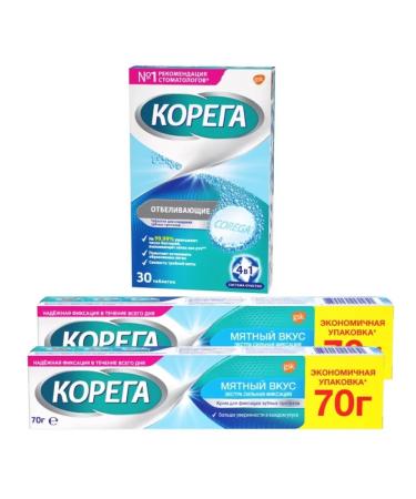 Korega Set of whitening tablets+Extra cream strong mint 2 pcs