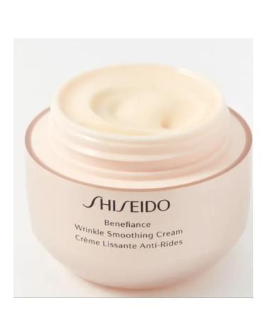 SHISEIDO Benefance wrinkles - Buy Online on GoSupps.com