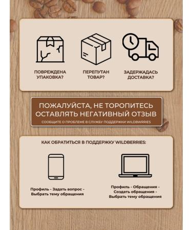 Mehmet Efendi Coffee ground - Buy Online on GoSupps.com