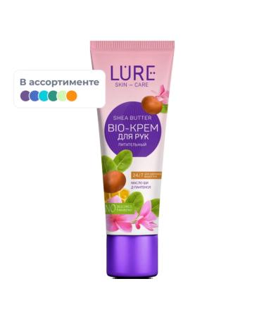 LURE Nourishing hand cream with shea butter and d-panthenol