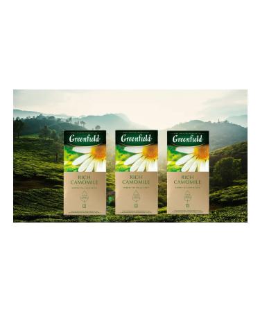 Greenfield Rich Camomile in bags 3 packs 75 pcs
