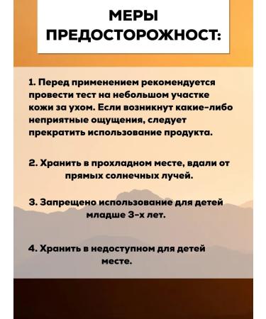 Amina BEAUTY cosmetics Sunscreen for the face and body with aloe SPF90+ - Buy Online on GoSupps.com