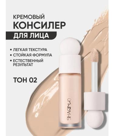 YOOAH Face concealer 02 dense