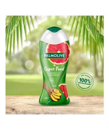 PALMOLIVE Shower cream 250ml grapefruit and ginger juice - Buy Online on GoSupps.com