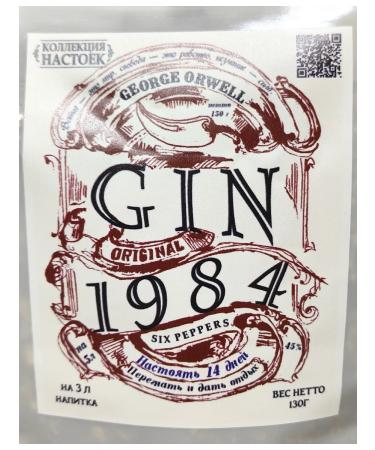 Set for insisting Gene 1984 - Buy Online on GoSupps.com