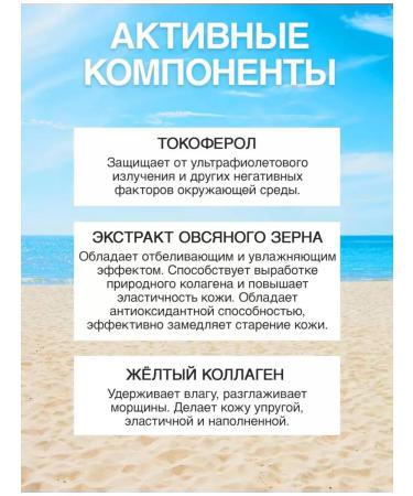Deleventh Sunscreen for the face and body SPF 50+ - Buy Online on GoSupps.com