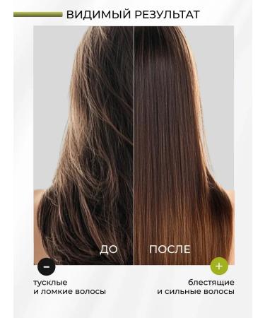 Vitex Hair serum activator growth - Buy Online on GoSupps.com