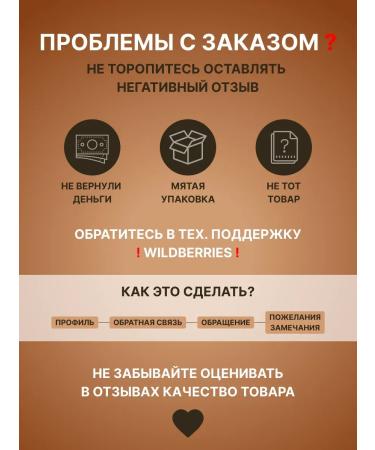 AS COMPANY BY ALINA SHAKHOVA AS-Company Permanent Makeup Corrector Pigment for Purple Eyebrows 12 ml - Buy Online on GoSupps.com