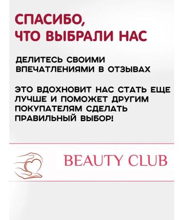 sadoer Paths for the eyes from edema and bags of collagen-bamboo coal - Buy Online on GoSupps.com