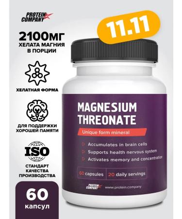 PROTEINCOMPANY Magnesium Treonate B6 60 capsules