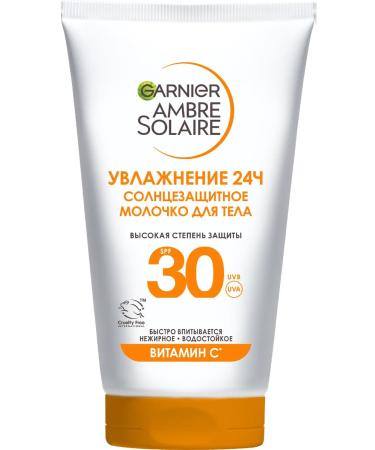 Garnier Sunny milk Ambre Solaire SPF30 50ml