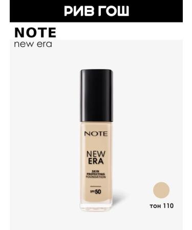 Note Tonal cream protective SPF 50+ tone 110 30 ml