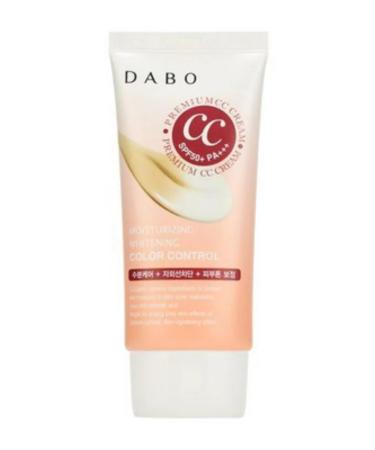 Dabo SS protective cream SPF50+PA +++ 50 ml - Buy Online on GoSupps.com