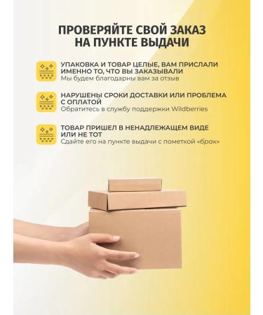 BIELENDA Skin cream around the eyes of Outdoor Challenge 15 ml - Buy Online on GoSupps.com