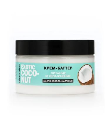 Pico Mico Cream-batter for the body with the aroma of coconut 250 g - Buy Online on GoSupps.com