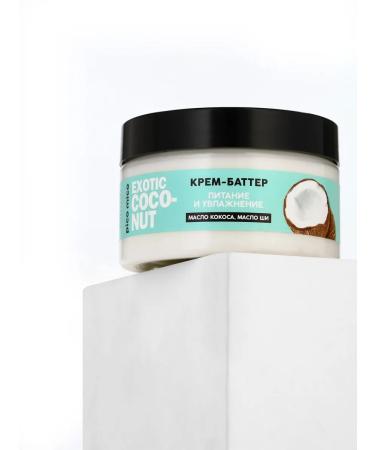 Pico Mico Cream-batter for the body with the aroma of coconut 250 g - Buy Online on GoSupps.com