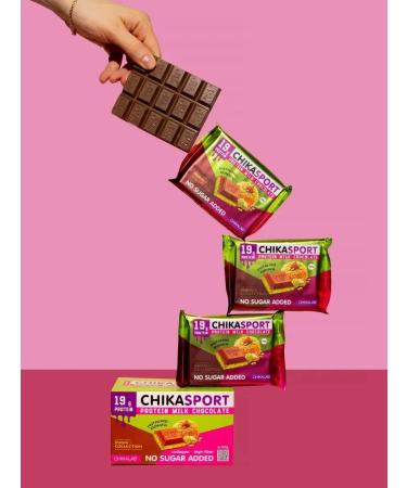 Dubai Collection A set of protein Dubai sweets without sugar 3pcs (205g) - Buy Online on GoSupps.com