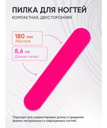 FRENCH Set of steel fortifier and nail saw - Buy Online on GoSupps.com