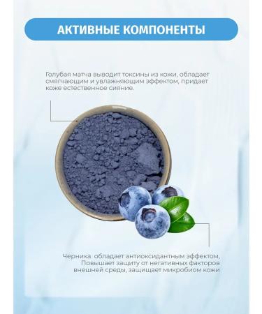 BIELENDA Body scrub CoCTAIL SCRUB Regenerative 350 g - Buy Online on GoSupps.com