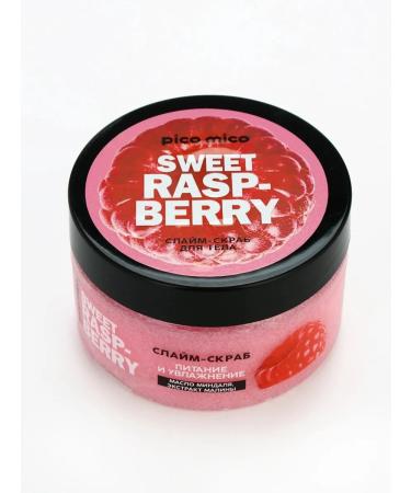 Pico Mico Body scrub with the aroma of raspberries 250 g - Buy Online on GoSupps.com