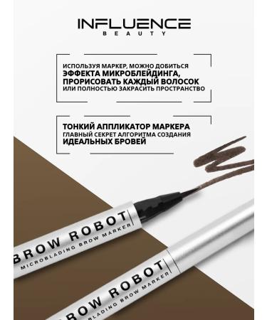 Influence Beauty Brow Robot 04 Eyebrow Marker - Buy Online on GoSupps.com