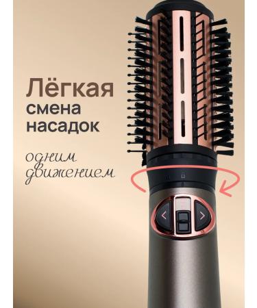 King Professional Fenglate for laying and curling hair Stayler 5V1 - Buy Online on GoSupps.com