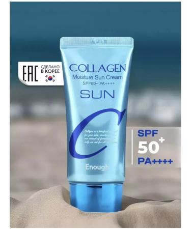 COLLAGEN Moisturizing sunscreen