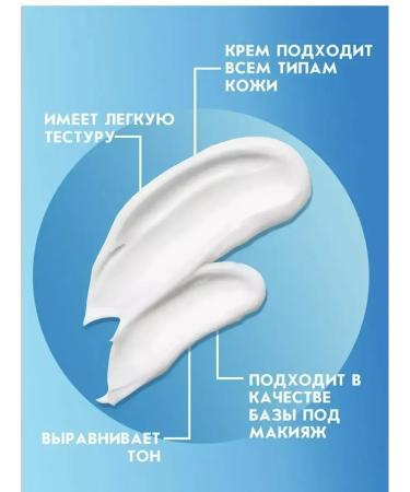 COLLAGEN Moisturizing sunscreen - Buy Online on GoSupps.com